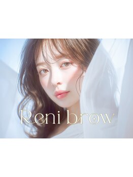 ナチュラル上品な目元にしたい