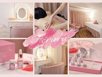 フェルル 梅田北新地店(Feruru)
