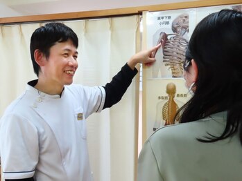 おおかわら鍼灸整体院の写真/３つの国家資格保有の院長が施術！不調を根本から改善するオーダーメイドの施術で体質から美しく◎