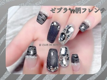 ル クラブ ド ボーテ 練馬/ゼブラフレンチ◇◆