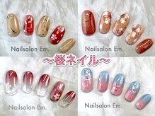 エン(Em.)/季節のジェルネイル『桜ネイル』