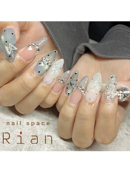 リアン(Rian)/お客様持ち込みデザイン長さだし