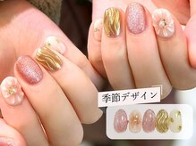 レイール 吉祥寺(Reir)/定額　ニュアンス/トレンド