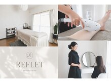 ルフレ(REFLET)