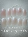 人気No.1 選べるデザイン