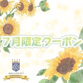 カンコルギセラピー 西新宿店 フレッシュタイム(KAN)