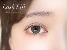 Bellea Lash 下北沢《まつげパーマ/マツエク/眉毛/&healthy》【8/8NEW OPEN（予定）】/まつげパーマ上  [下北沢]