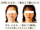ランティル(l’until)の写真