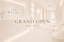 リズム(REISM)