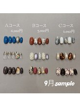 9月★宜野湾店限定デザイン