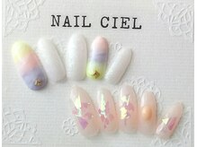 ネイル シエル(nail ciel)/[2]アート付定額コース◆￥5300