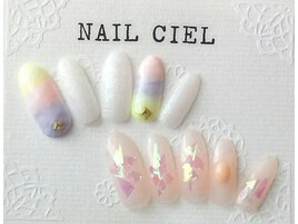 [2]アート付定額コース◆￥5300