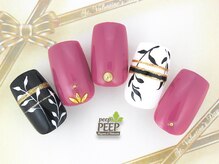 ピッピ 桜新町店(peep PEEP)/20年2月のおすすめコース-3