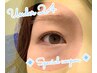 【学割U24】次世代まつげパーマ☆LashLift☆　3600円