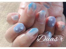 デュアスアール チャンドラ(DuasR chandra)/