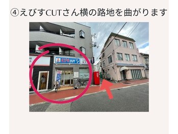 ドットエー 西宮北口店(.A)/道順5