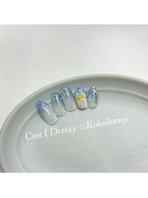 キャンアイドレッシー 国分寺店(Can I Dressy)/定額デザイン