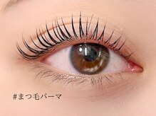 ロジー(ROSIE)/似合わせまつ毛パーマ