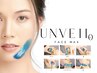 ツルスベ肌実感♪全顔ワックス脱毛(おでこ/鼻/口/頬/もみあげ/耳下) 8800円→