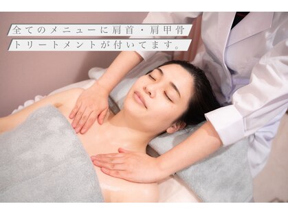 スパニックフルール(spanic Fleur)の写真