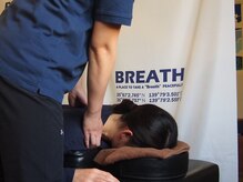 ブレス Breath リラクゼーションサロンの雰囲気（全身のマッサージで身体のコリや・ムクミを的確にとらえて改善♪）