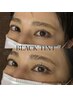 ブラックティントまつげパーマ