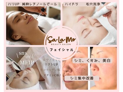 サラモ(Sa La Mo)の写真