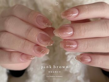 ラシュエット キタハマ(La Chouette kitahama)/10 art design