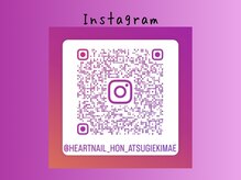 はあとねいる 本厚木駅前店の雰囲気（デザインはなんと300種類以上！Instagramはこちら♪）