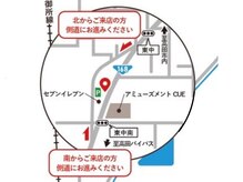 ビーサロン(BE SALON)の雰囲気（≪店舗・駐車場のご案内≫店舗裏手、側道沿いの駐車場7番）