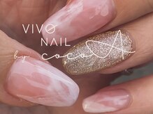 ココア(cocoA)/ニュアンス