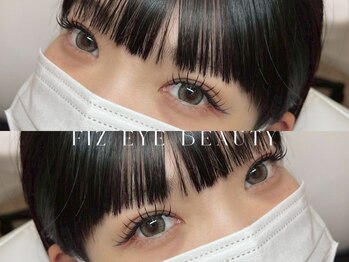 フィズ アイ ビューティ 豊川八幡店(fiz eye beauty)の写真/【夏こそマツエク！耳ツボ！】長さ・太さ・カール・カラー・毛質、多数取り揃え。話題！耳ツボも◎