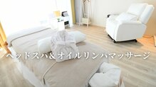 リアンボーテ(Lien Beaute)