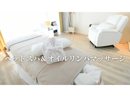 リアンボーテ(Lien Beaute)の写真