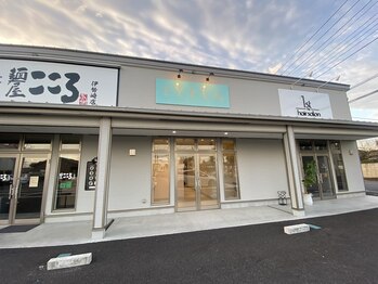 アイラ 伊勢崎店(EYELA)/無料駐車場有◎