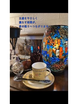 すまいぶりぃ整体院/