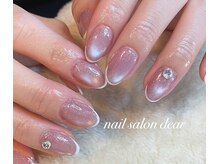 ディア 大森北口店