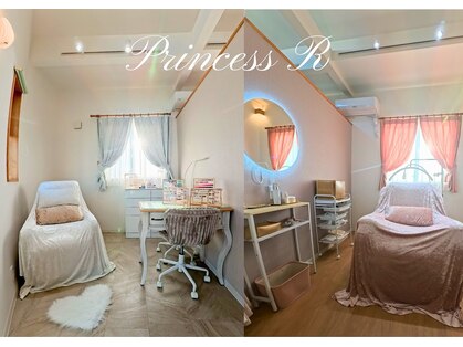 プリンセスアール(Princess R)の写真