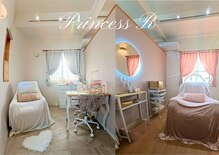 プリンセスアール(Princess R)