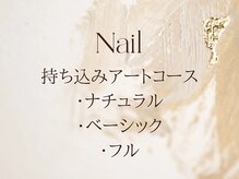 モアナリゾート エルア(moana Resort 'elua)/