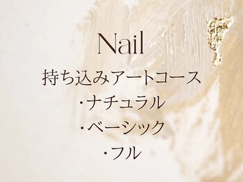 モアナリゾート エルア(moana Resort 'elua)/