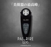 パルティール 恵比寿店(partir)