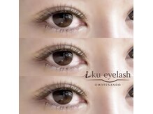 イクアイラッシュ(iku eyelash)