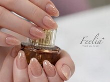 Feelia