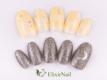 エリクサーネイル 西武新宿(Elixir Nail)/定額a シンプル/クーポン使用