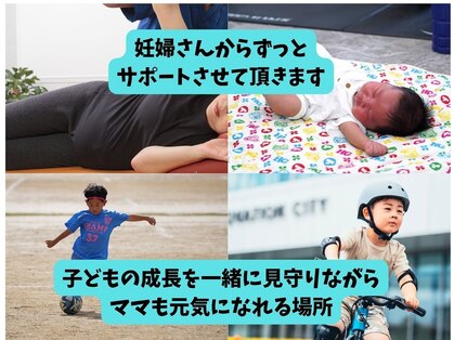 くわはら接骨院の写真