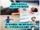 くわはら接骨院の写真