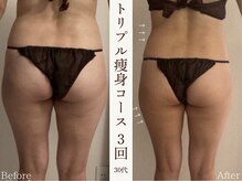 サロンドペシェ(salon de peche)