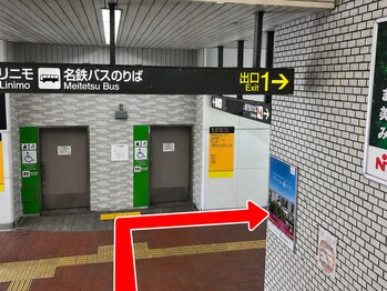 ライズフィジオ 尾張旭店(RISE PHYSIO)/藤が丘駅1番出口へ