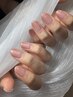 【ご新規様オフ無料☆】カラーグラデーション